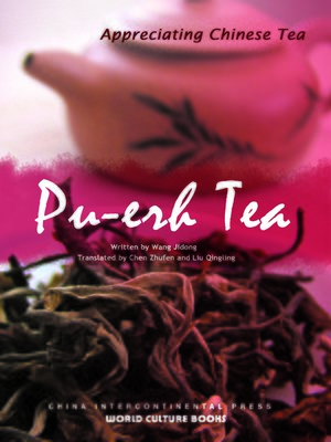 cover image of Pu-erh Tea (普洱茶)